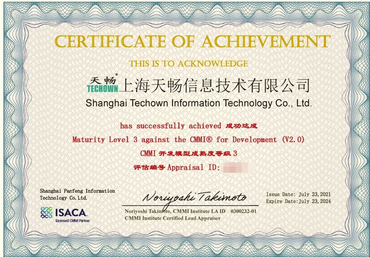 微信截圖_20211108195546.png