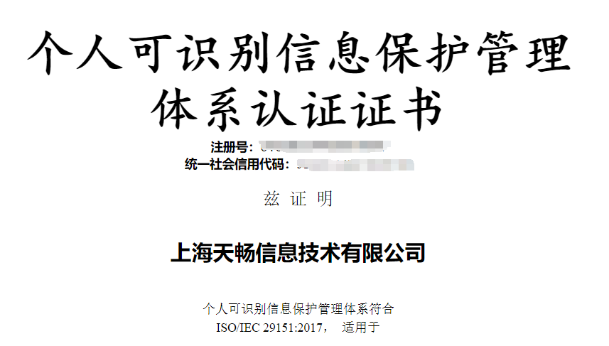 1716185854997988.png 640.png