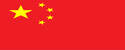 亚搏体育中国官方网站入口