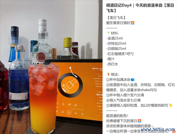 这种“原意水”对女性伤害翻倍！许多东谈主可能每天皆在喝（不是可乐）